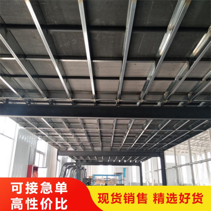水泥纤维板轻质隔墙板拥有核心技术优势同城品牌