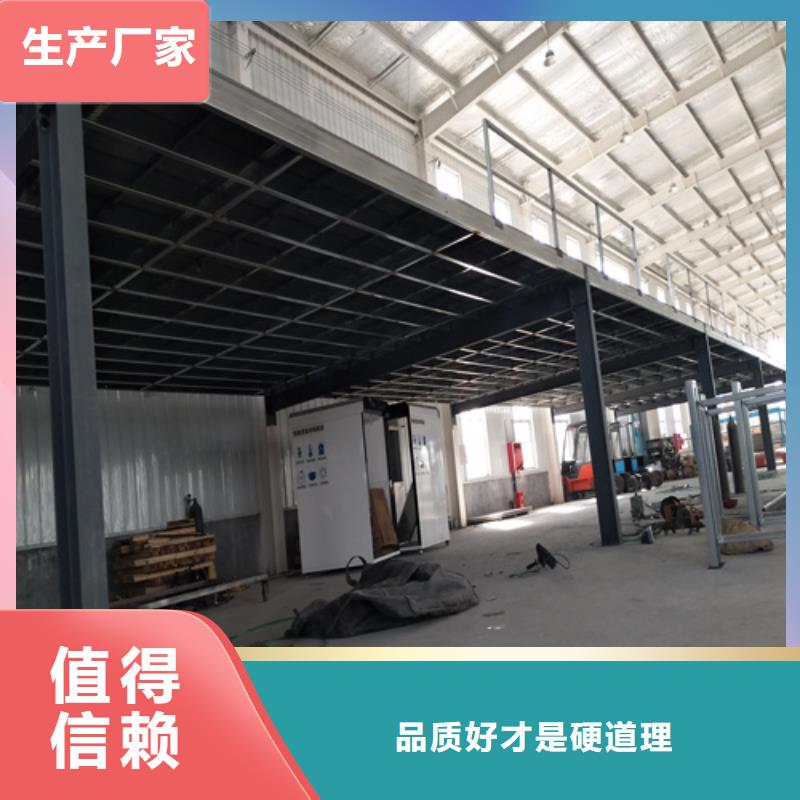 水泥纤维板,轻质隔墙板省心又省钱严选用料
