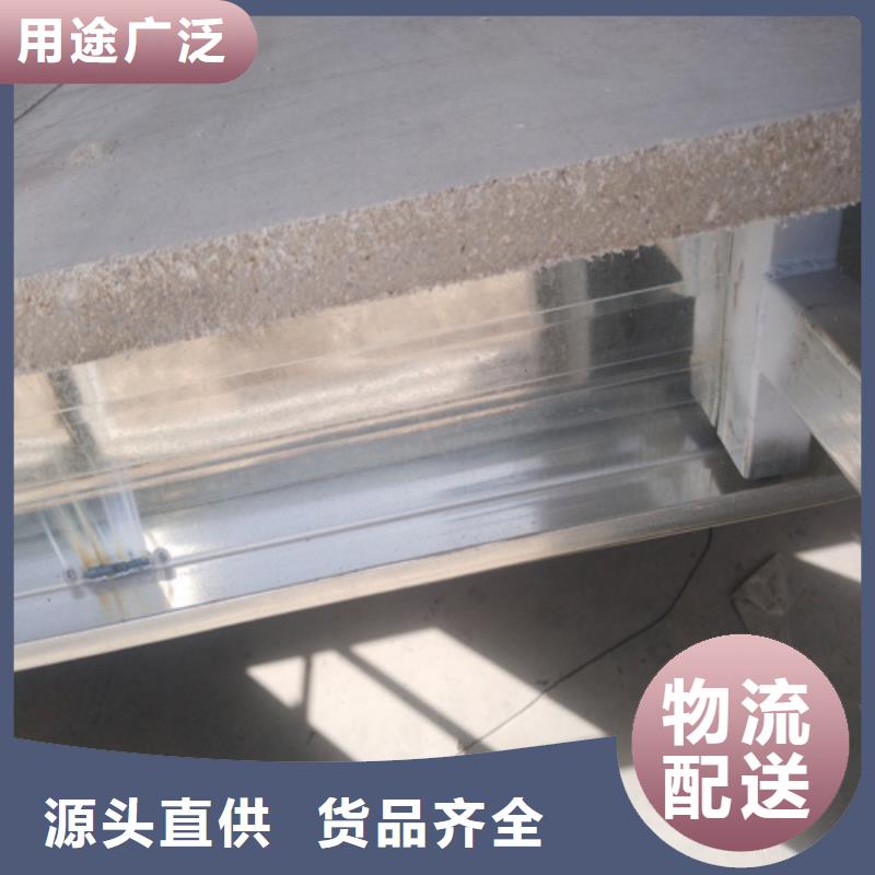 水泥纤维板外墙保温板市场报价信誉至上