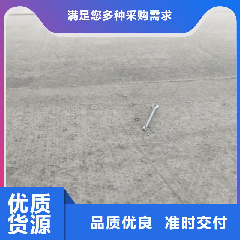 水泥纤维板外墙保温板买的是放心欢迎来厂考察