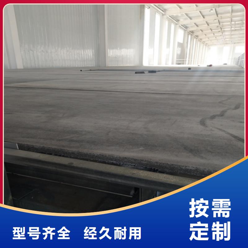 水泥纤维板防火板生产经验丰富同城品牌