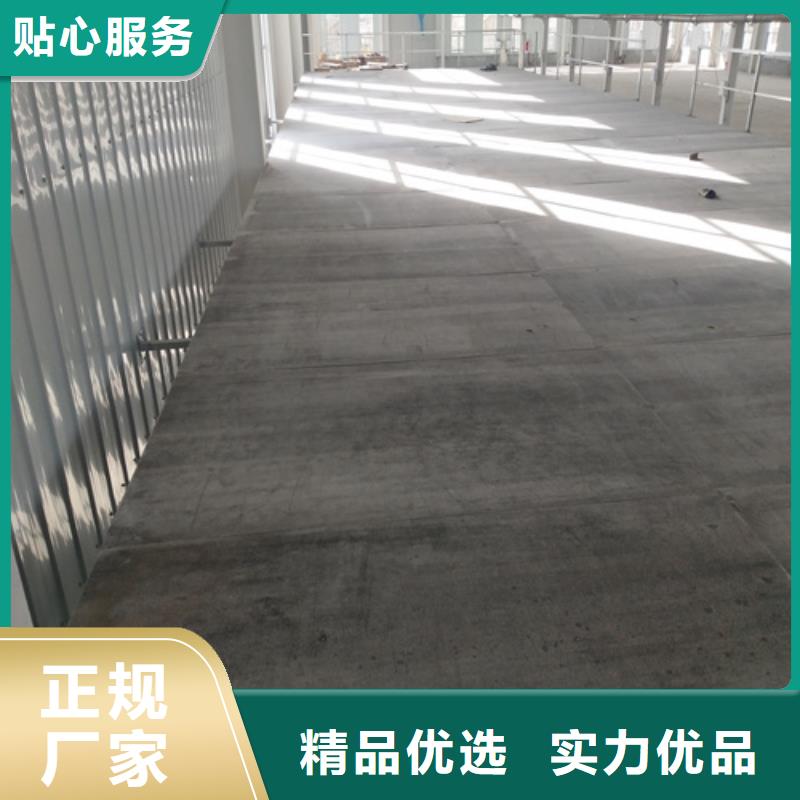 loft楼层板防火板源头采购用品质说话