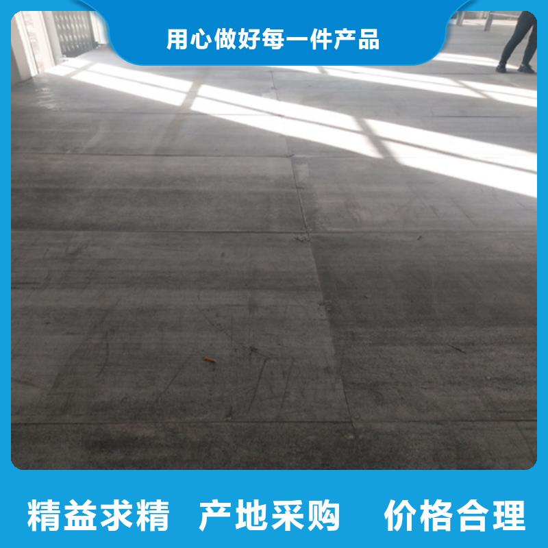 loft楼层板防火板严格把关质量放心来电咨询