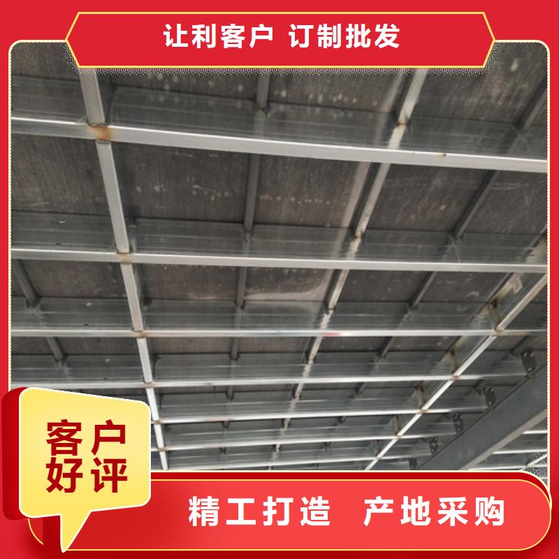 loft楼层板_外墙保温板快速报价以质量求生存