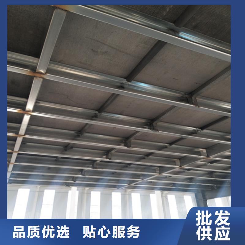 loft楼层板【外墙保温板】多种优势放心选择真诚合作