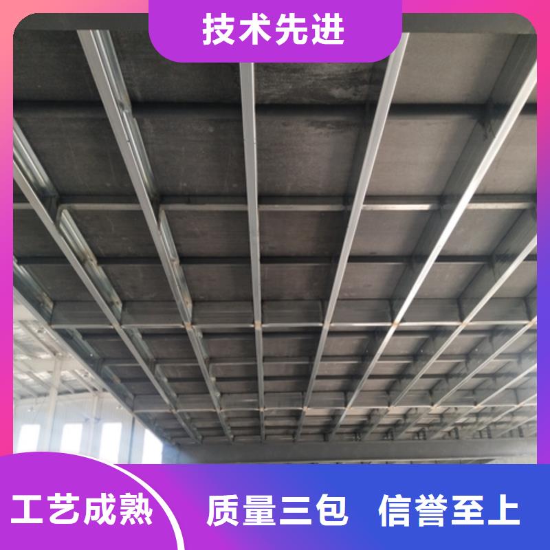 loft楼层板轻质隔墙板诚信商家同城经销商