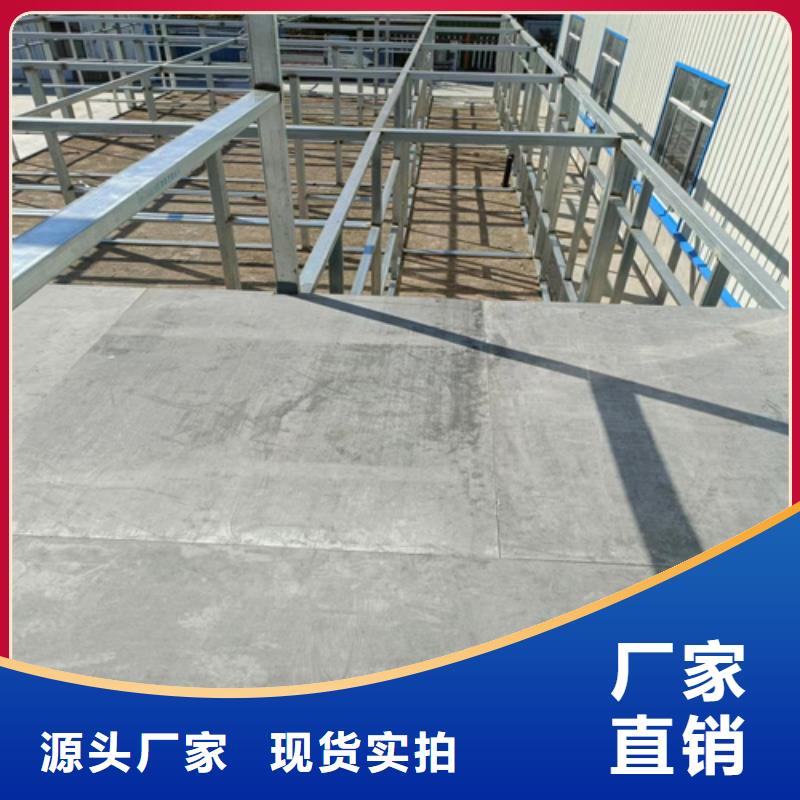 loft楼层板防火板品质过硬生产安装