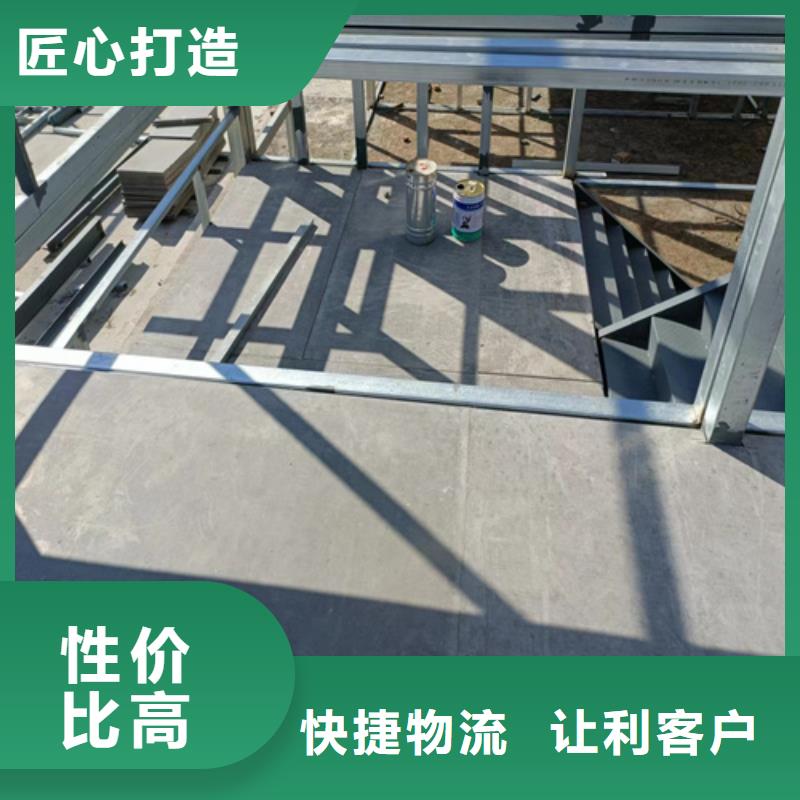 【loft楼层板】-防火板品牌企业同城生产厂家