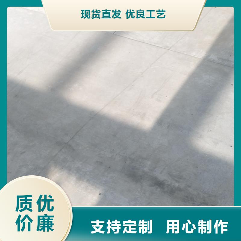 钢结构复式楼板,【防火板】工厂认证工厂价格