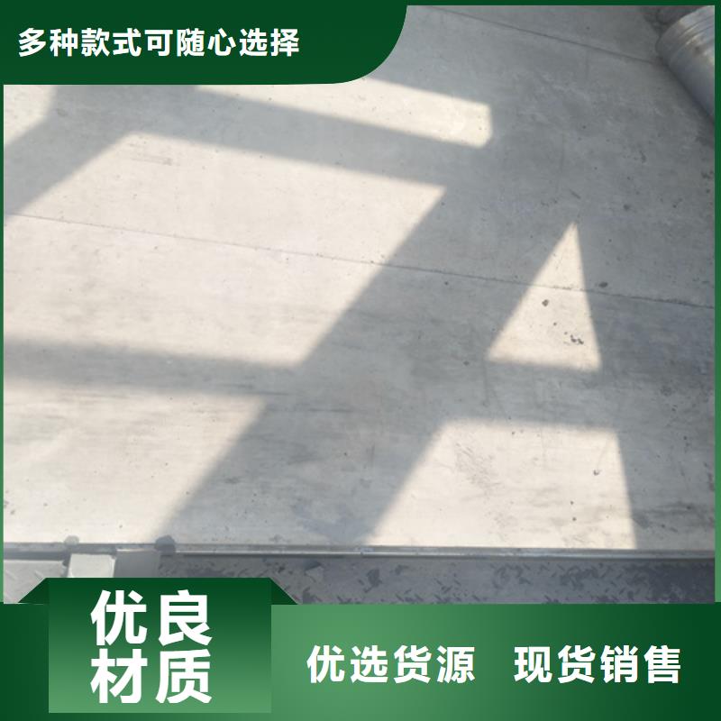 钢结构复式楼板_水泥楼层板信誉有保证货源直销