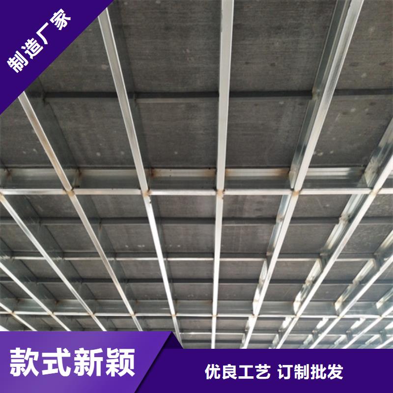 钢结构复式楼板防火板品质保障价格合理本地经销商
