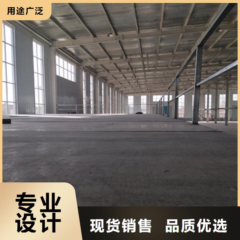 钢结构复式楼板,防火板诚信商家服务热情当地品牌