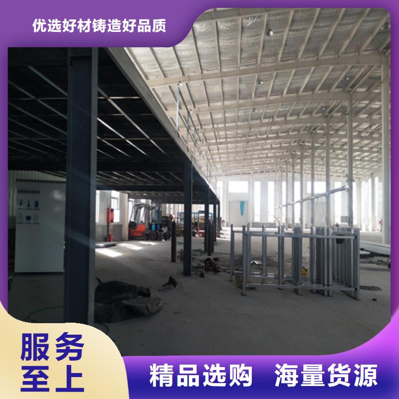 钢结构复式楼板,生产线设备高标准高品质拥有多家成功案例