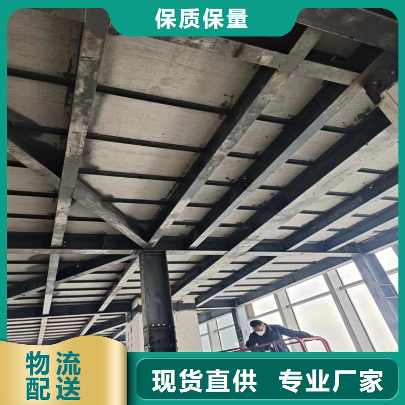 水泥压力板loft夹层板产地货源制造厂家