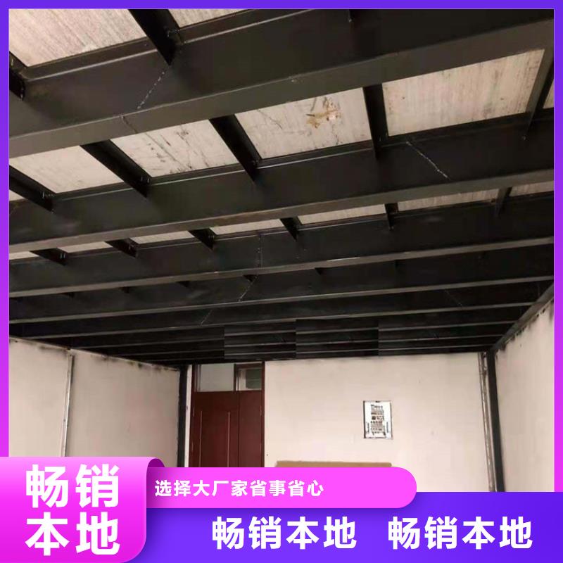 水泥压力板水泥楼层板售后服务完善品质可靠