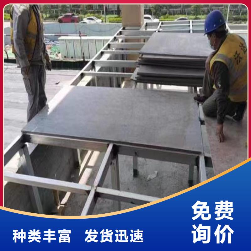 【水泥压力板-loft挑高隔断楼层板实力大厂家】厂家现货批发