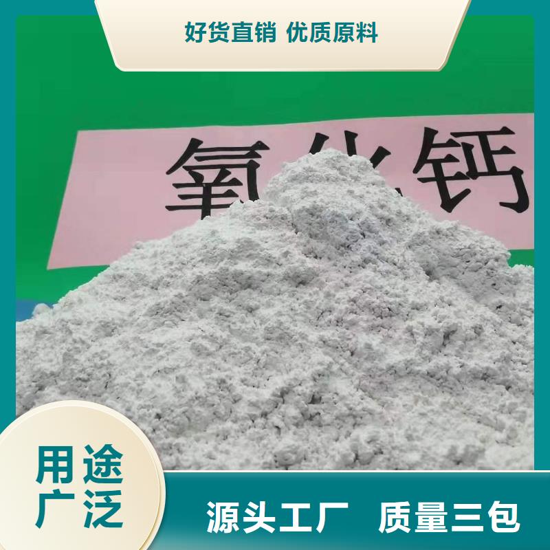 质量合格的酸气吸附剂厂家当地服务商