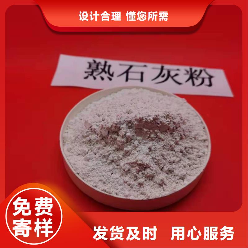 生石灰本市配送您想要的我们都有