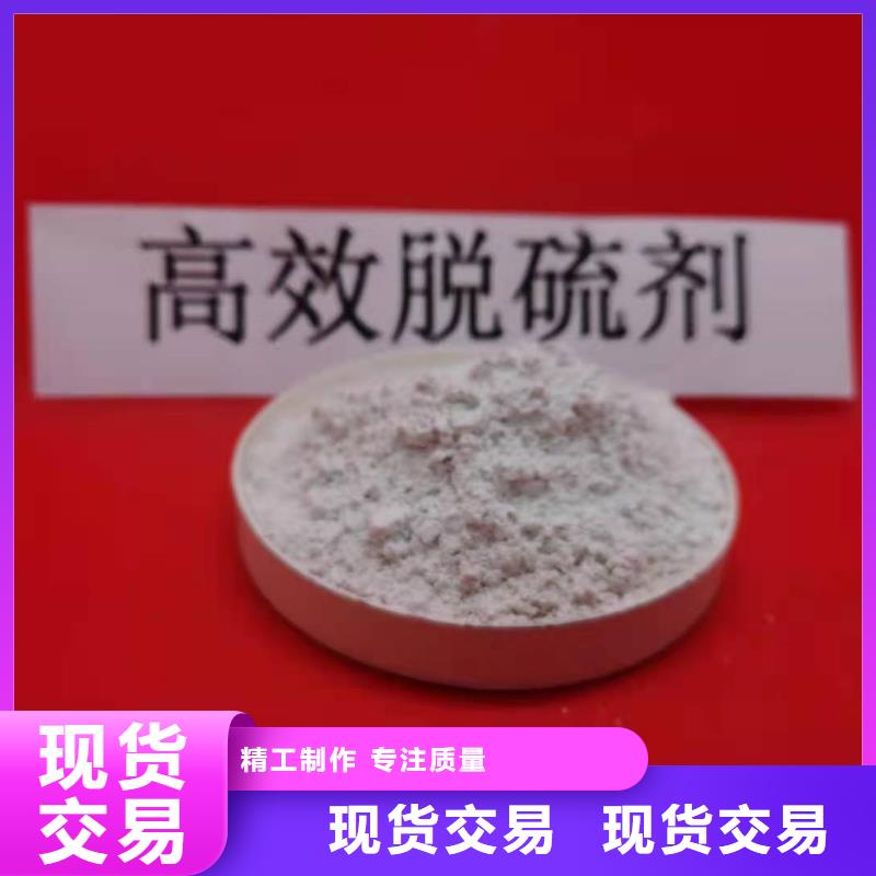氢氧化钙白灰块厂家口碑好实力强高性价比