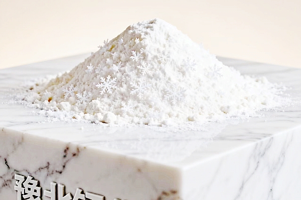 高活性氢氧化钙规格介绍