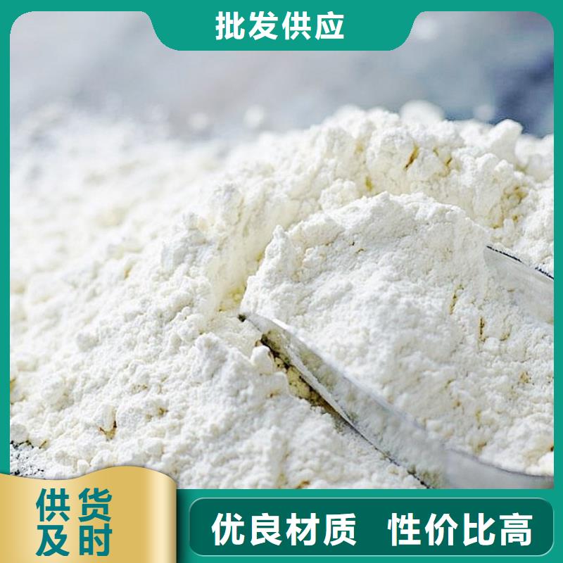 氢氧化钙脱硫剂颗粒氢氧化钙细节决定成败本地服务商