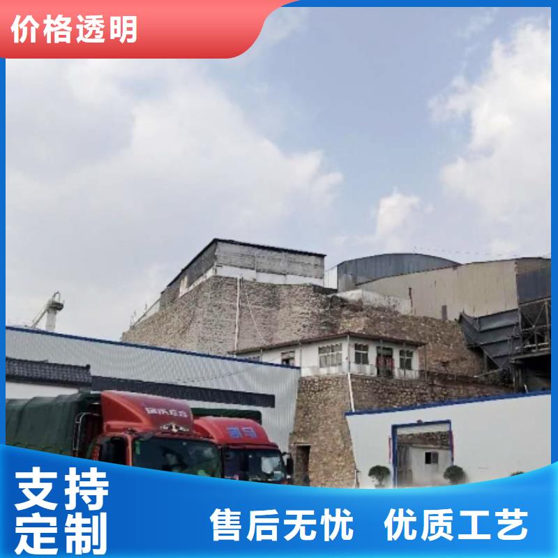 灰钙粉量少也做同城货源