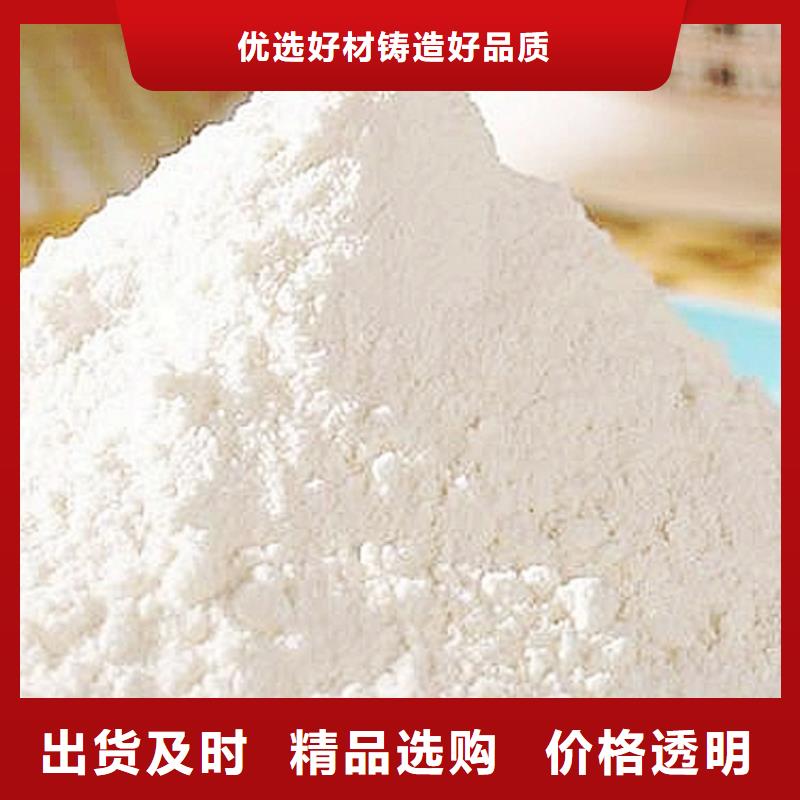 氢氧化钙脱硫剂白灰块厂细节展示专业的生产厂家