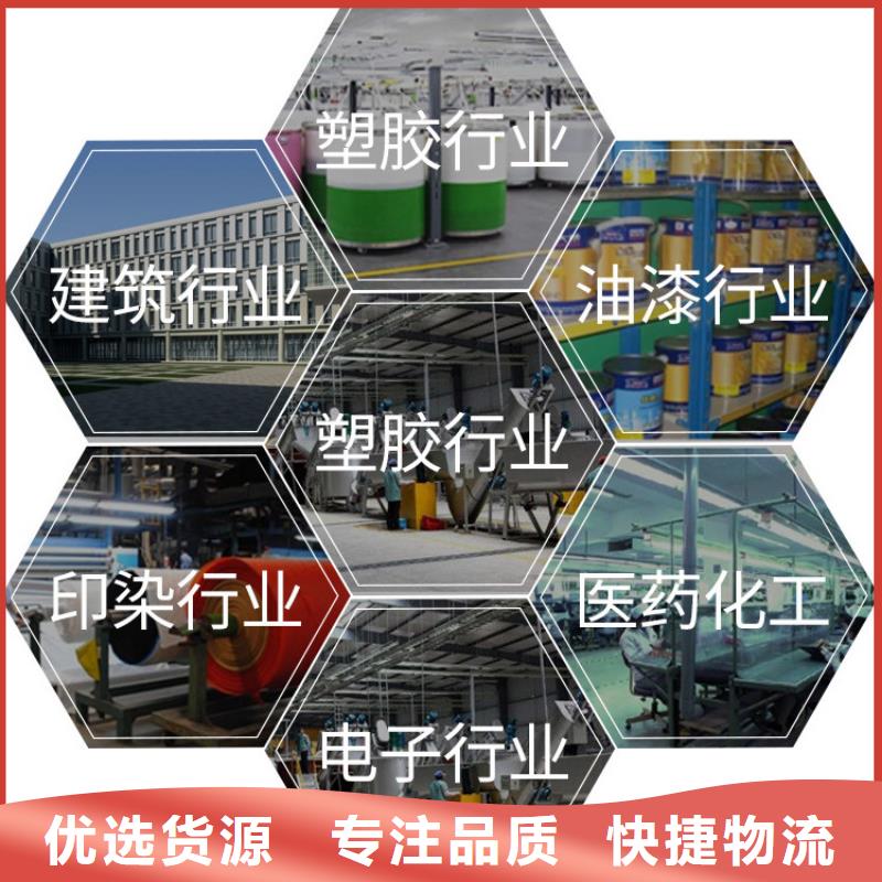 氢氧化钙脱硫剂白灰粉品质优良支持定制加工