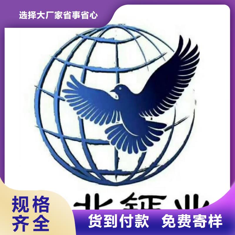 灰钙粉【氢氧化钙厂】质量为本本地经销商