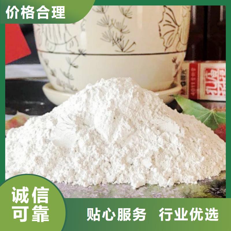 灰钙粉白灰块生产厂家精致工艺同城供应商