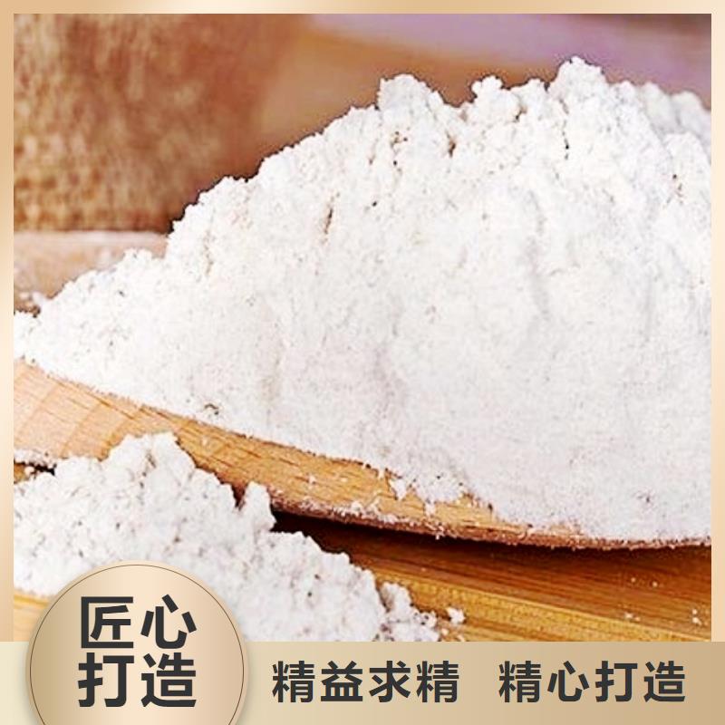 氧化钙氧化钙生产厂家经验丰富品质可靠本地厂家