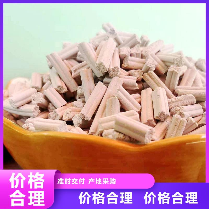【工业级氢氧化钙】,氢氧化钙厂家价格公道合理厂家直接面向客户