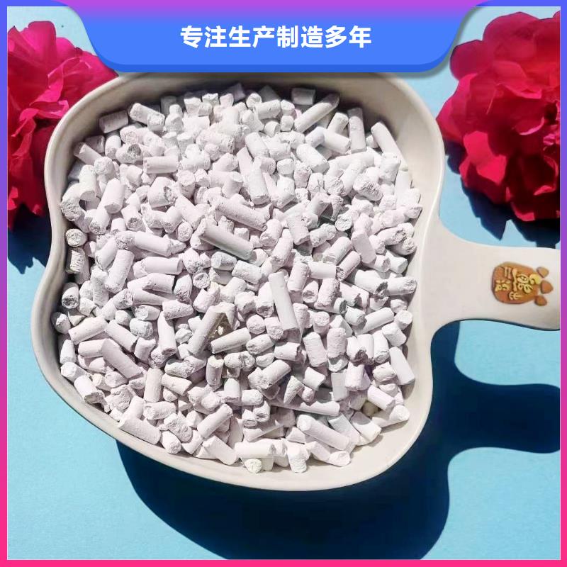 【工业级氢氧化钙】白灰块氧化钙生产厂家货源直销品质好才是硬道理