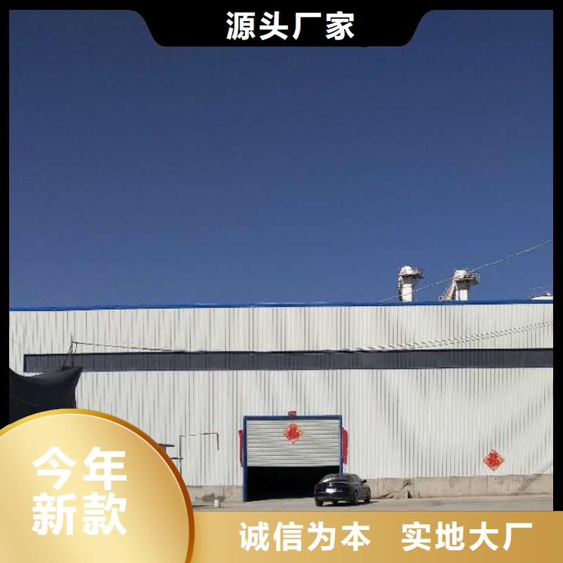 【工业级氢氧化钙【氢氧化钙】品质无所畏惧】应用广泛