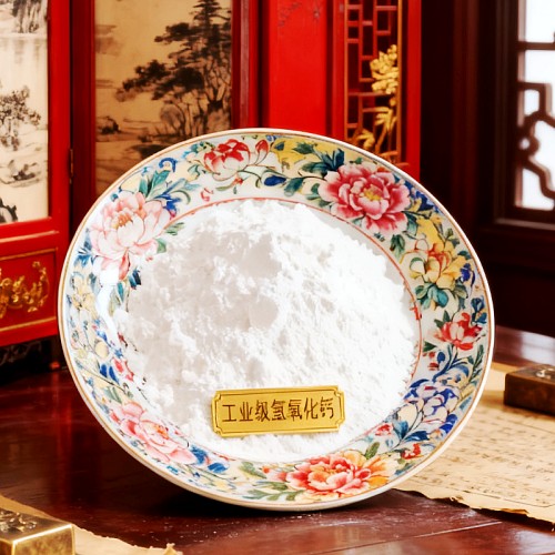 2025性价比高的#焦化厂脱硫剂厂家#服务好