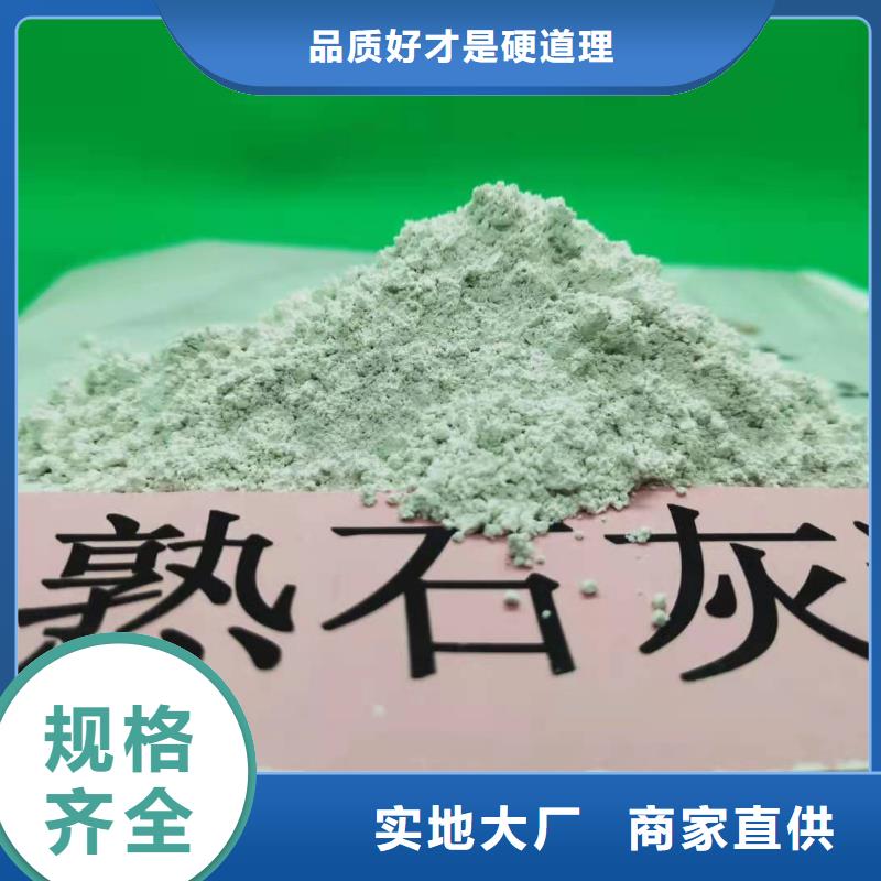 氧化钙白灰块氧化钙厂家好品质经得住考验商家