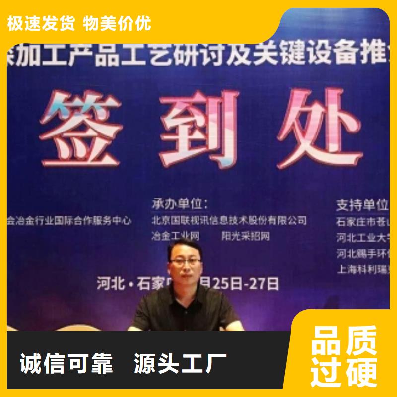 氧化钙消石灰公司直销厂家同城经销商