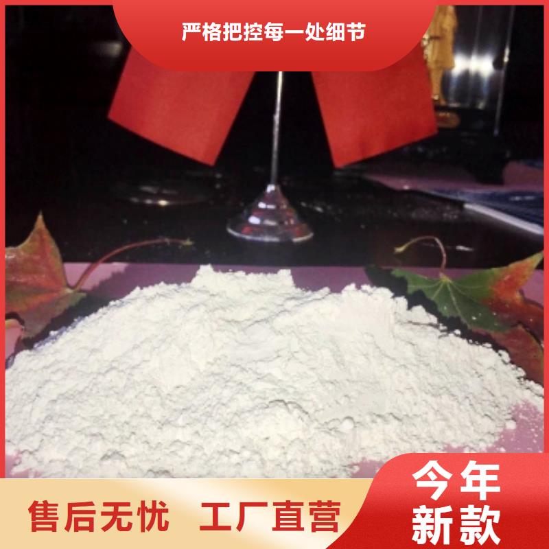 氧化钙【白灰块氧化钙批发】货到付款同城厂家