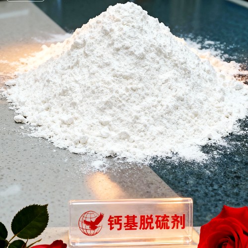 氧化钙精选好货