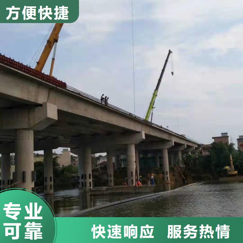 水下打捞蛙人打捞专业团队本地生产厂家