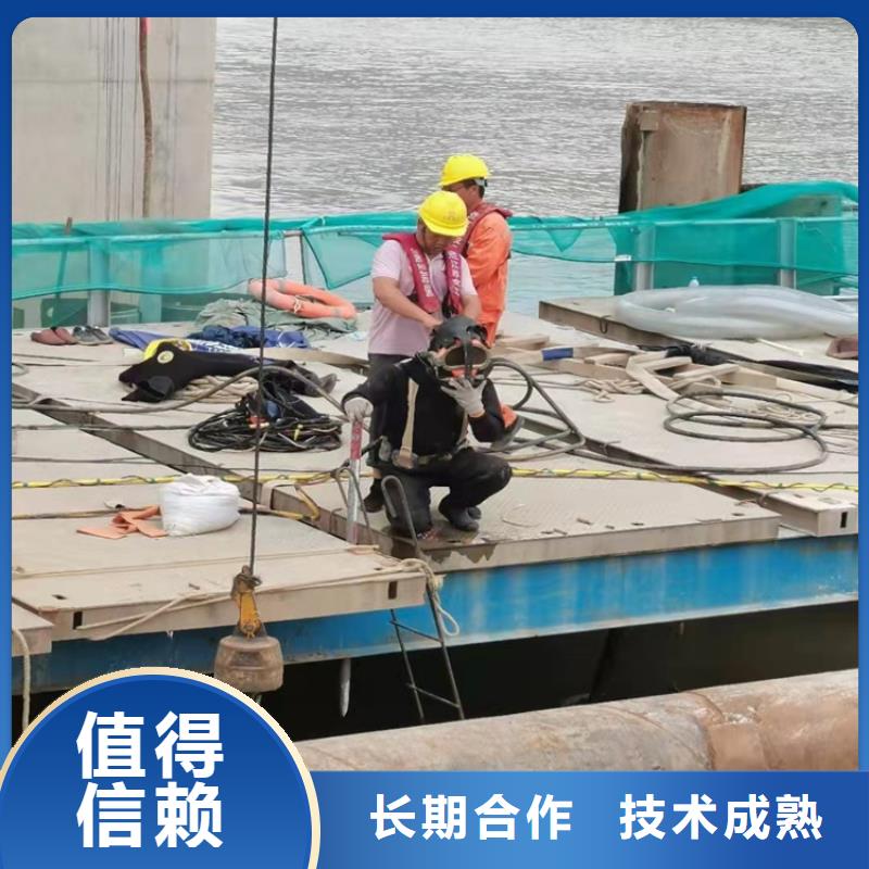 水下打捞过河管道铺设技术好本地品牌