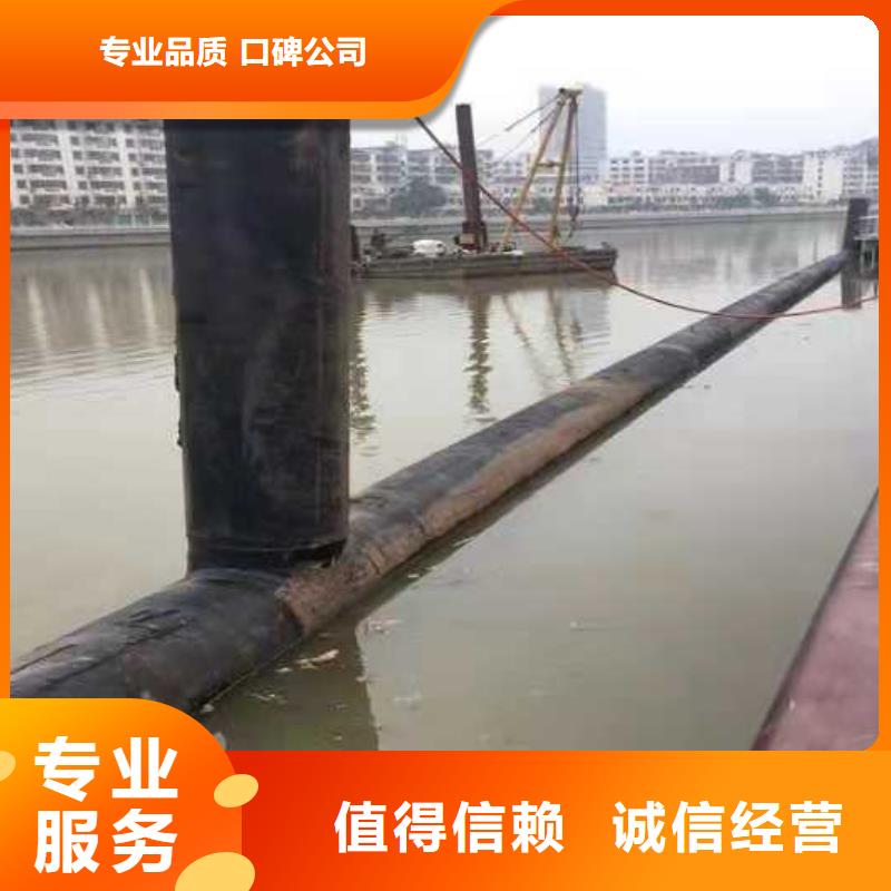 水下打捞_水下打捞救援队有实力经验丰富