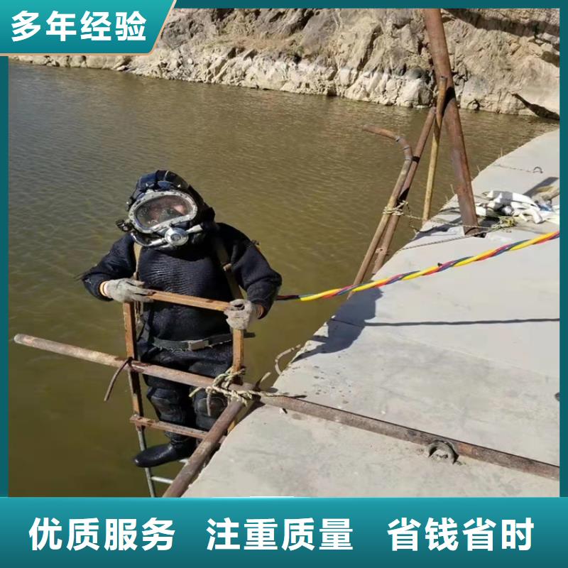 沉管,水下管道铺设有实力本地厂家