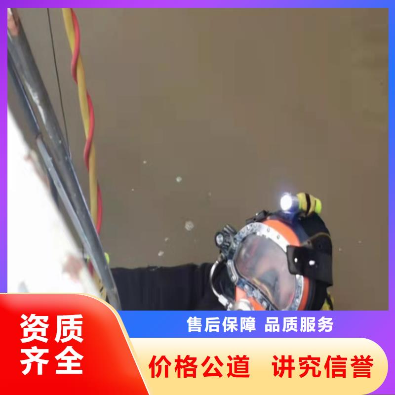 水下作业,水下录像注重质量良好口碑