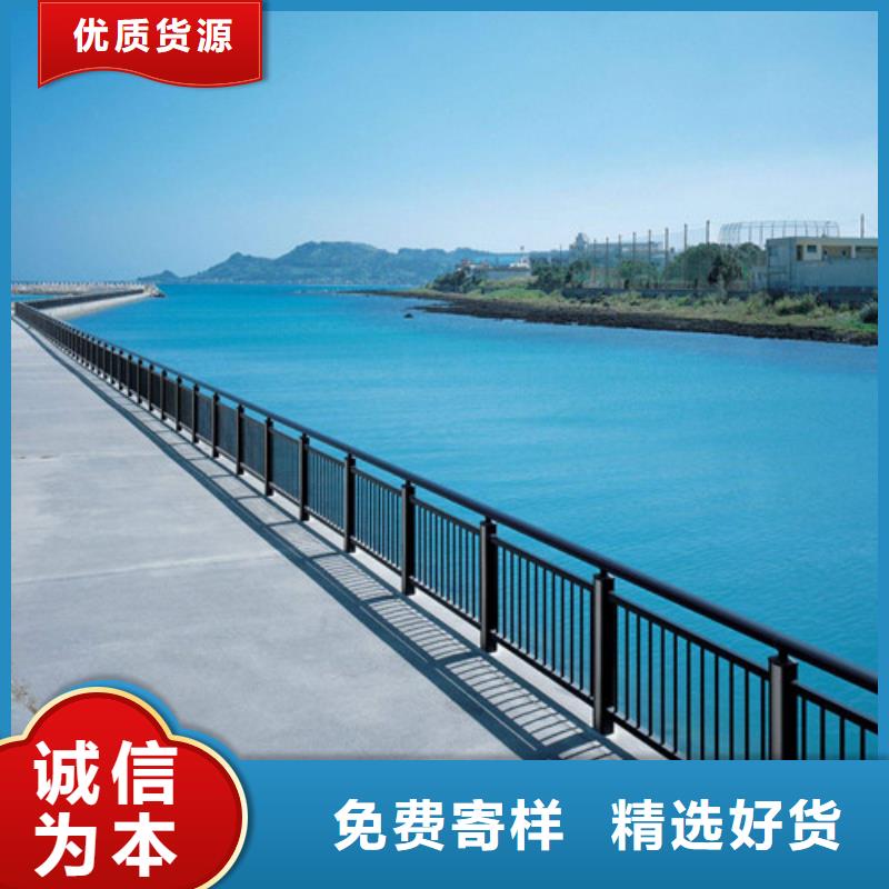 桥梁护栏,市政护栏丰富的行业经验专注品质