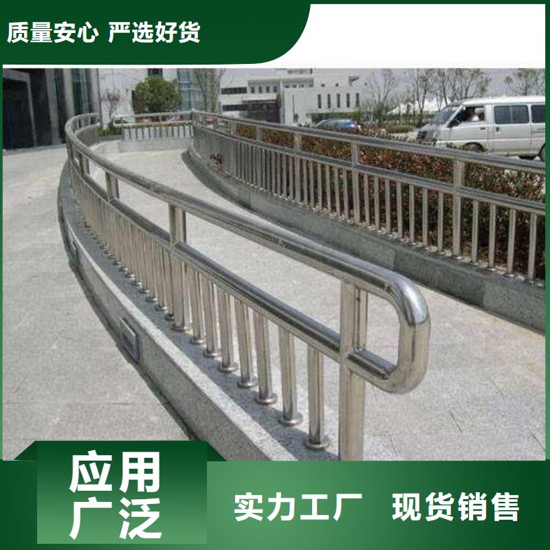桥梁护栏防撞栏杆打造好品质专注细节专注品质