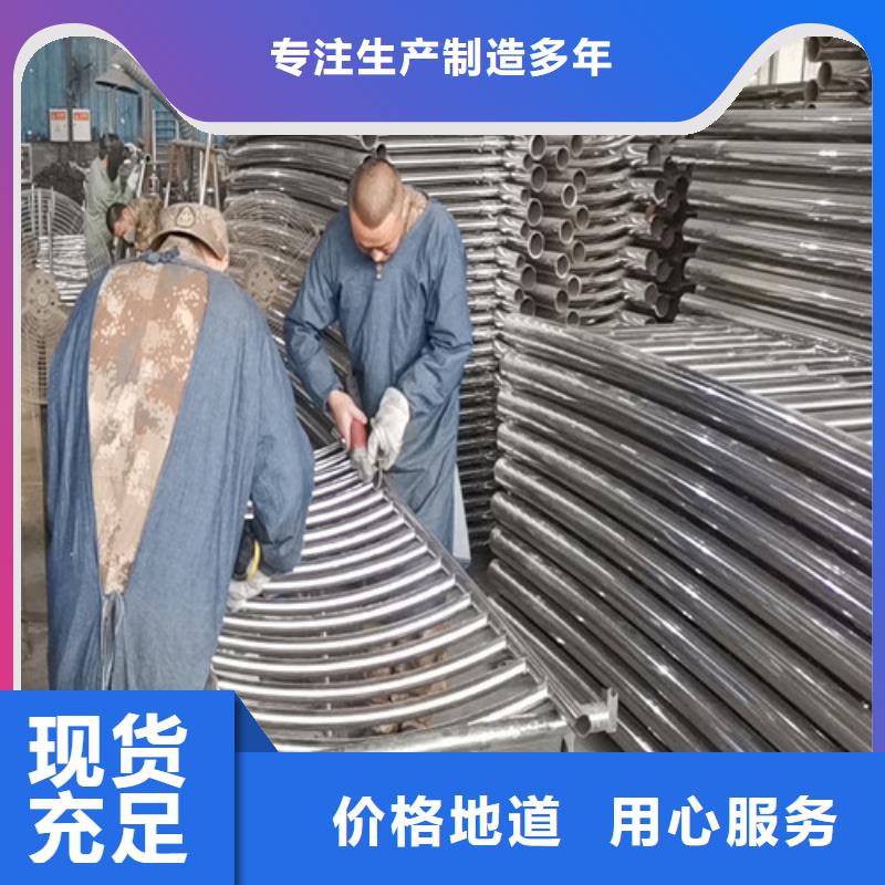 桥梁护栏-不锈钢桥梁护栏可定制有保障一手价格