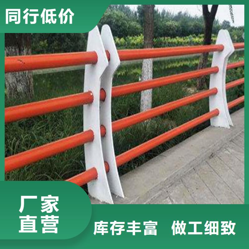 桥梁护栏_行人隔离护栏真正让利给买家当地经销商