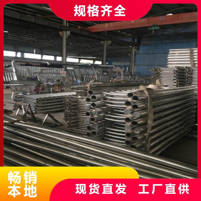 桥梁护栏-人车分流栏讲信誉保质量当地经销商