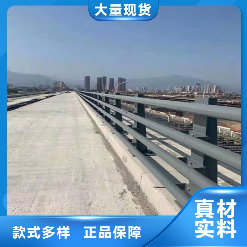 桥梁护栏201不锈钢复合管多行业适用好品质经得住考验
